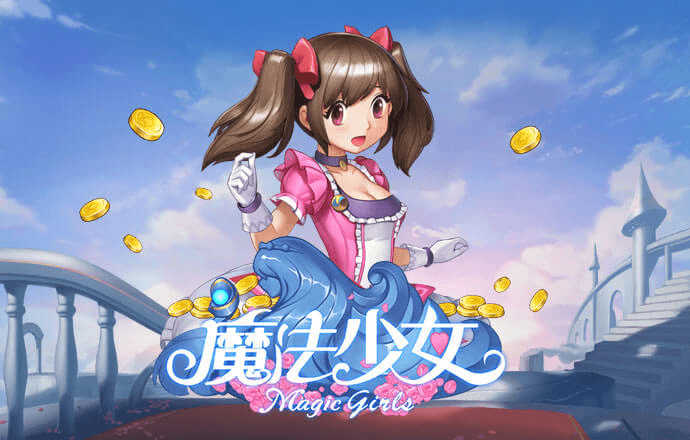 华体体育app・官方入口