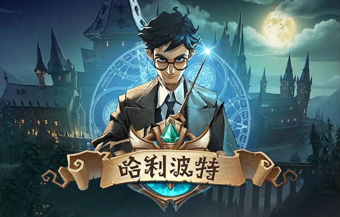 乐球直播app下载
