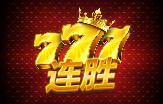 136edf壹定发登录