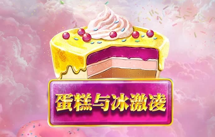 8868体育官方入口网页版