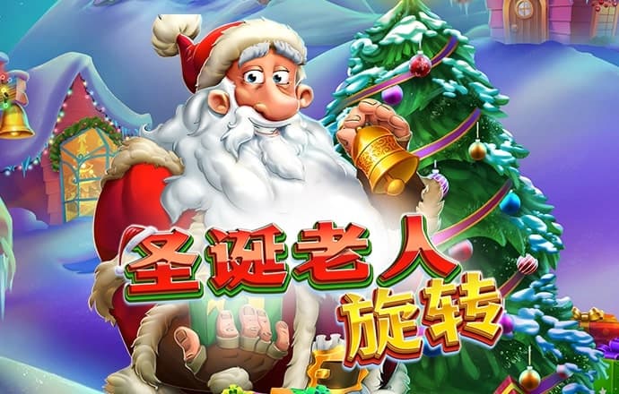 8846威尼斯官方网站