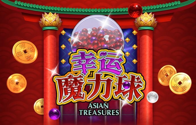 jdb电子app下载