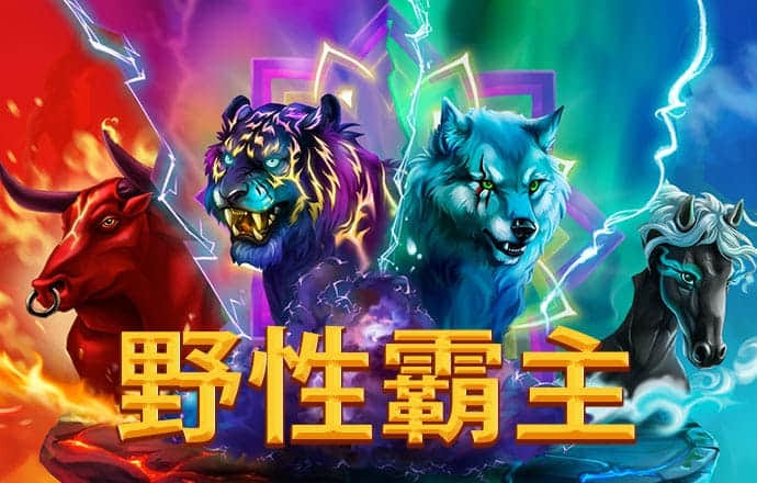 ued官网体育