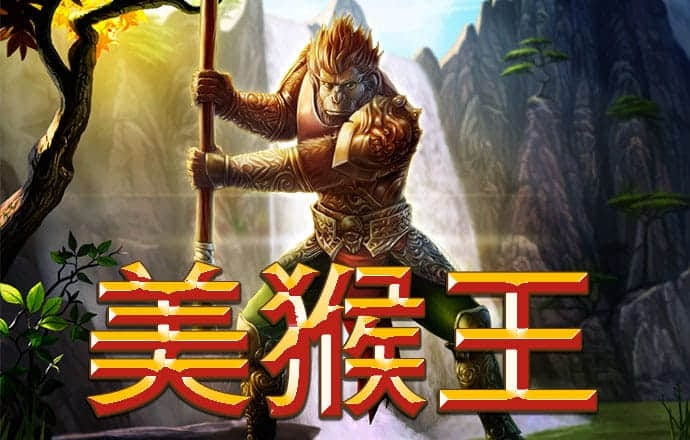 爱游戏体育