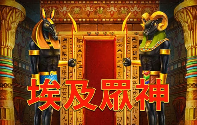 c7c7娱乐平台模拟器最新版