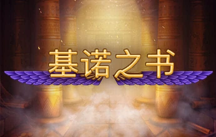 c7官网版app注册
