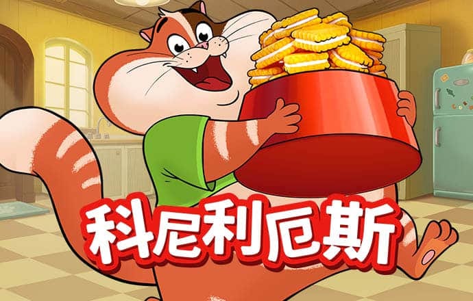 博奥体育官方app