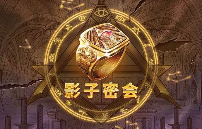 118必发娱乐app网站下载彩票截图1