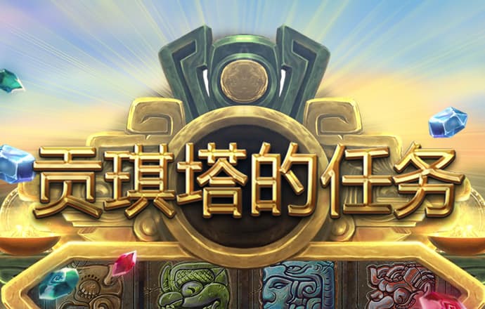 beplay全站网页登录