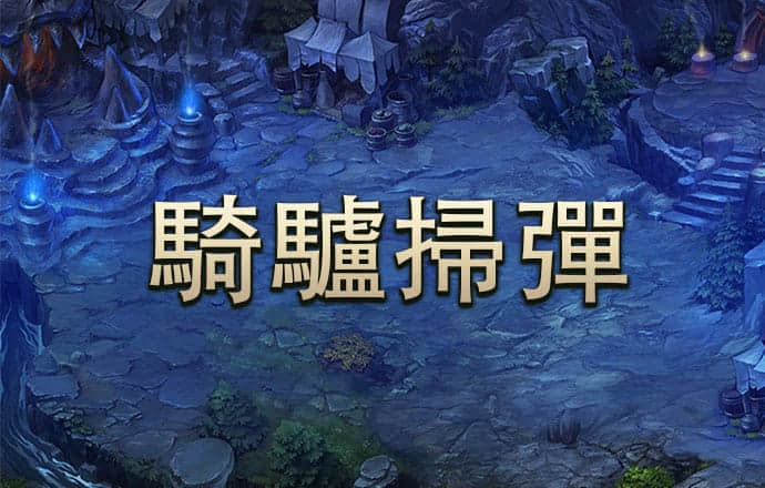 6686体育app官网下载