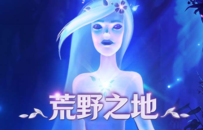 博澳体育APP在线下载