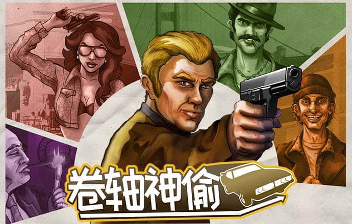 9393体育官方网页版入口