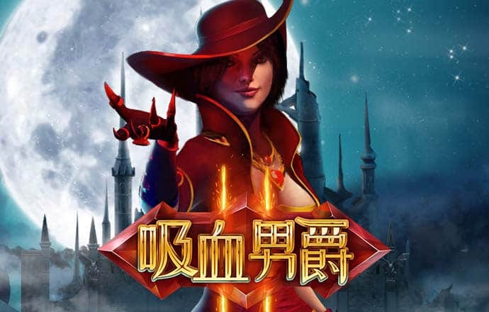 南宫28ng娱乐平台游戏特色