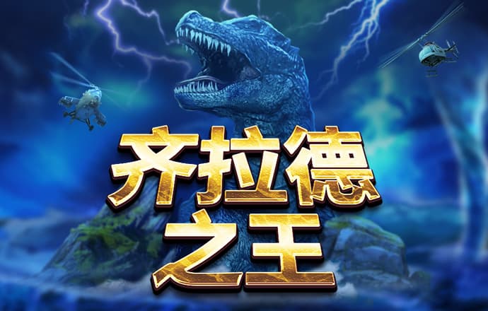 9339体育在线登陆