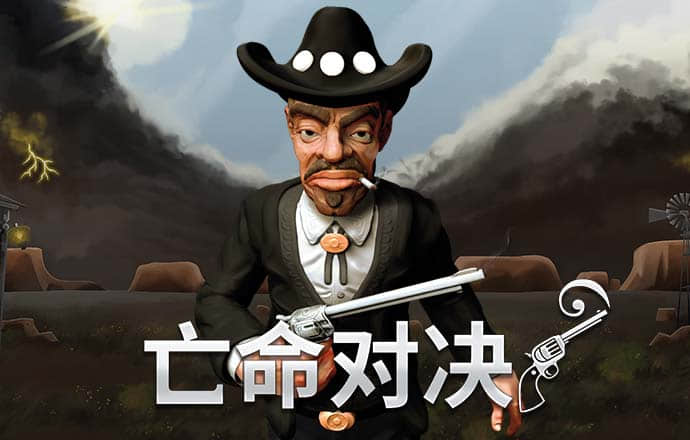 乐鱼app官方网站