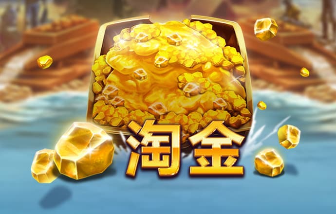 九博体育手机版官网