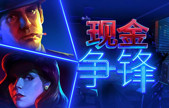 355娱乐彩票app下载