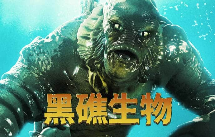 万博体育app官方平台