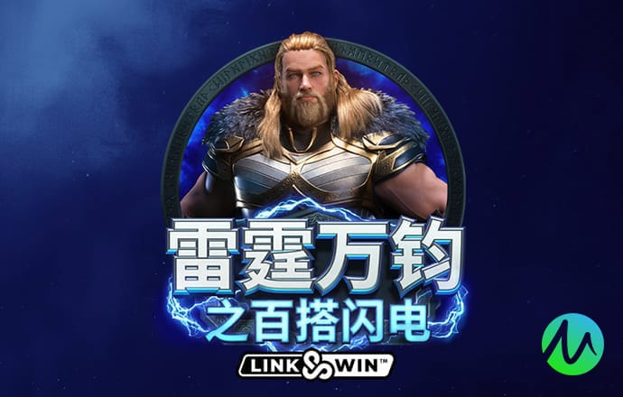 hlw.bet官网下载2023