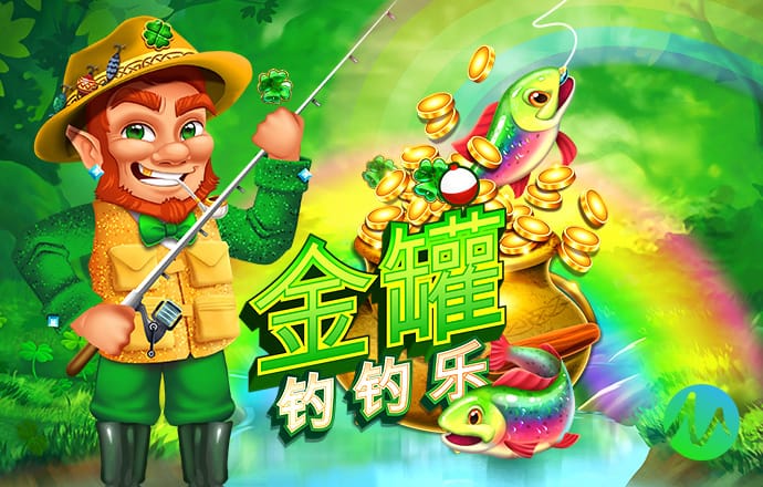 55世纪平台是合法的吗