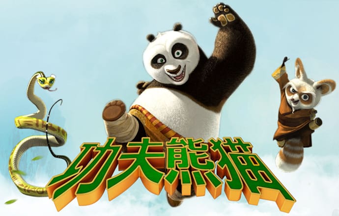 大发657cc正版下载方法