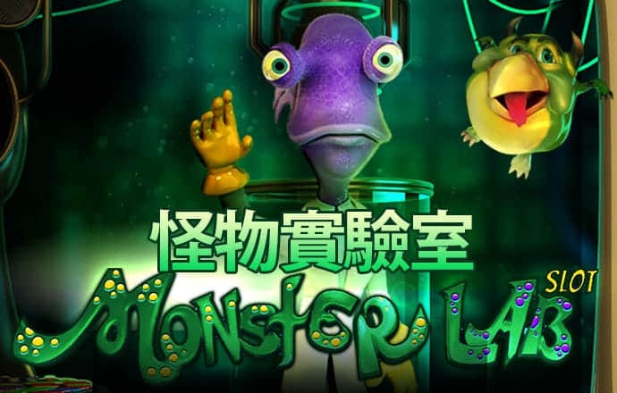 众赢国际app登录入口