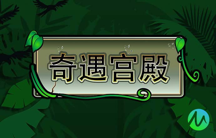 65bet体育官网