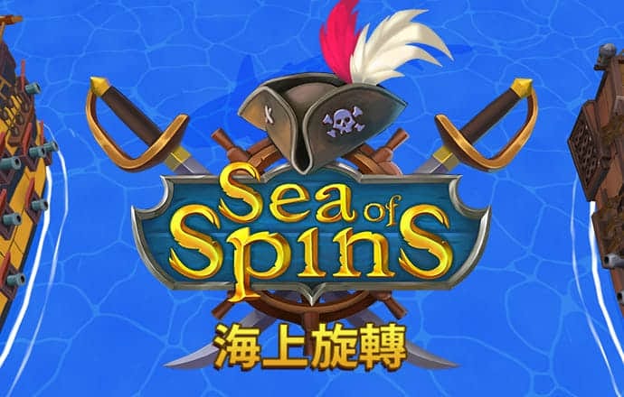 仙踪林老狼在线官网金属