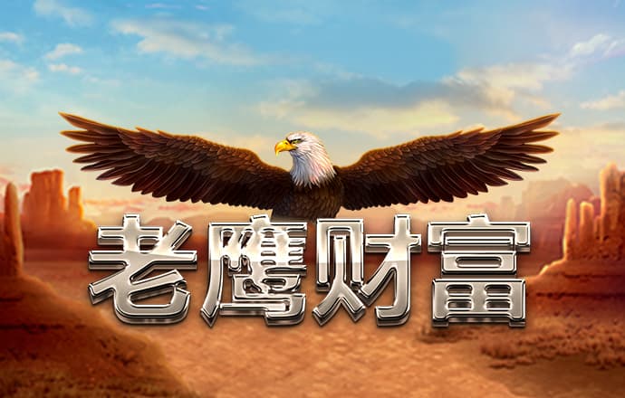 6566体育下载