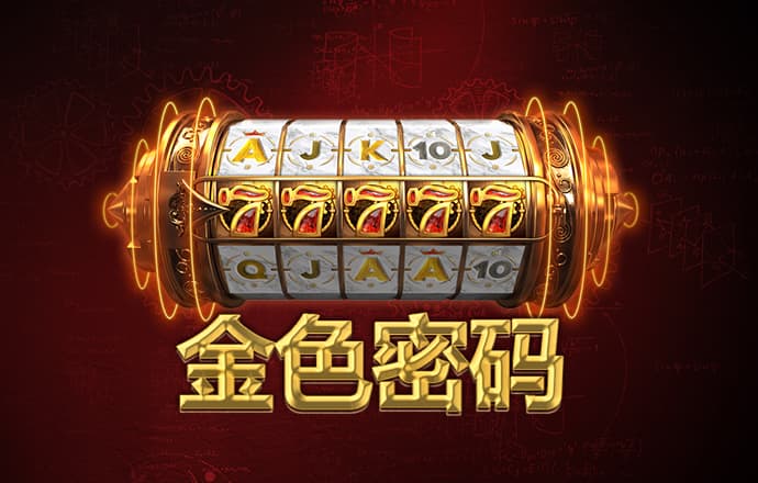 悦盈体育官网下载手机版