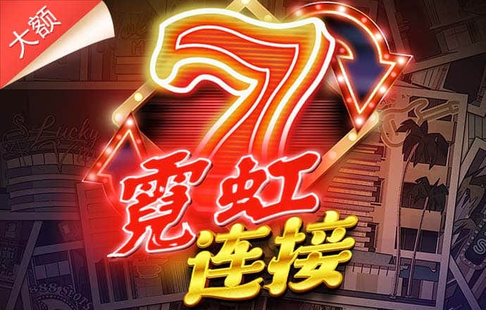 11133宝典下载