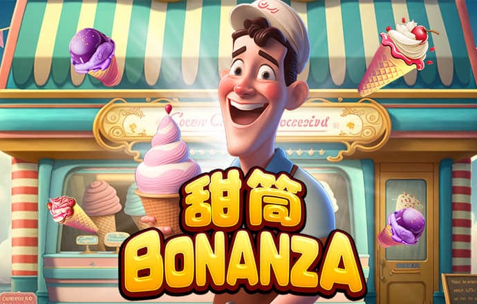 必博体育网页版入口