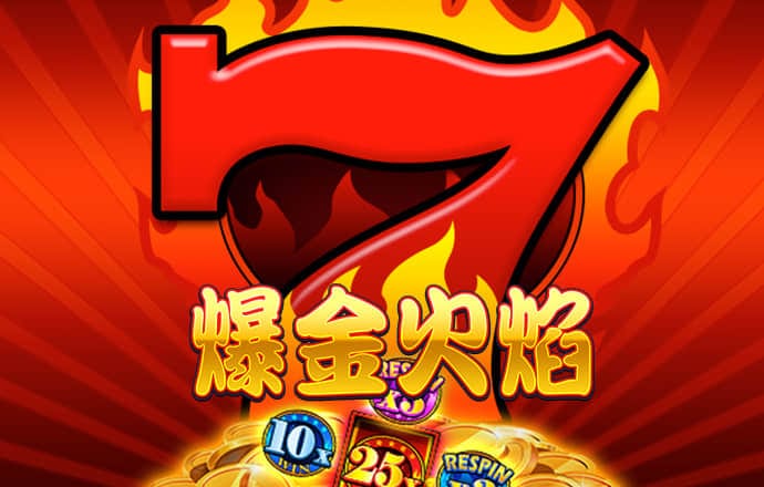 必一体育运动app