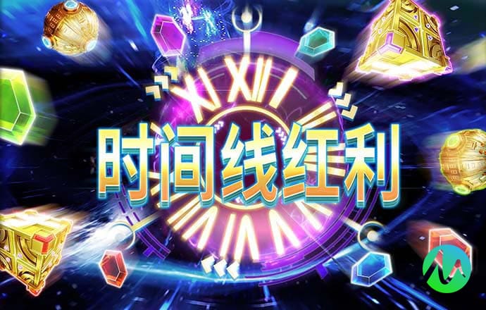 888集团电子游戏官网欢迎您