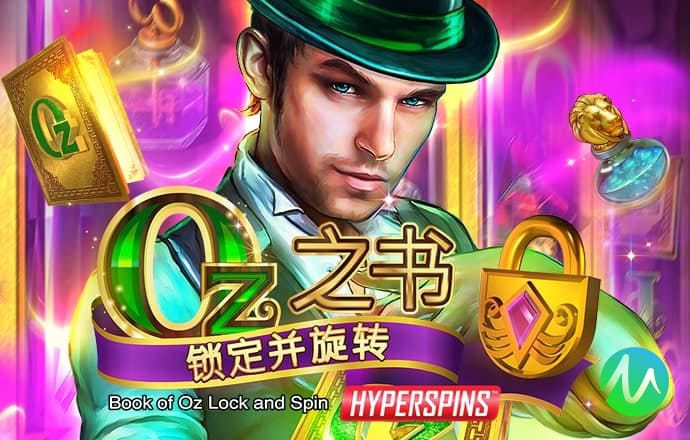 爱游戏体育网页版入口