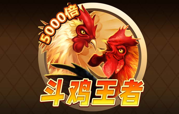 九博体育官网下载