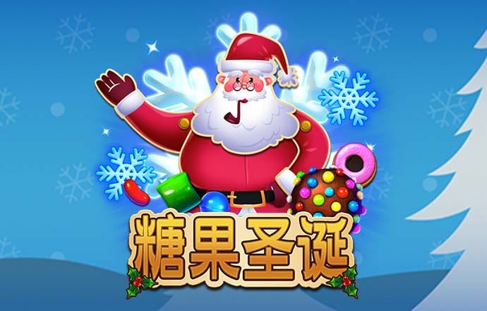 cq9电子下载截图4