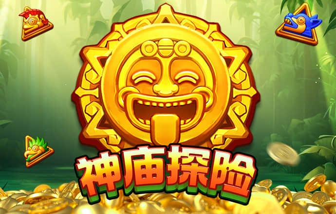 浩瀚体育官网下载app